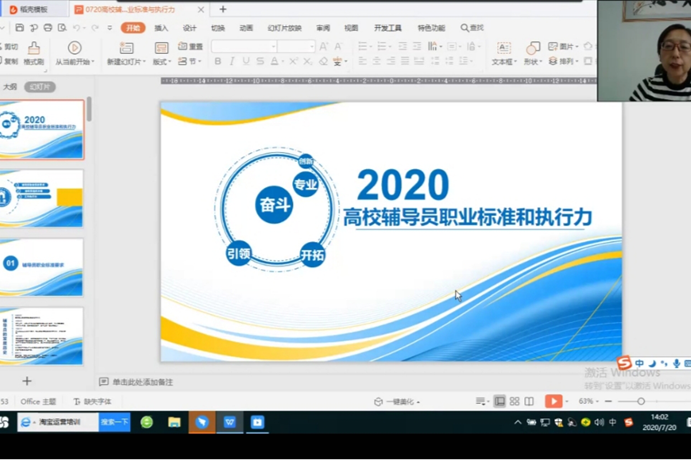 图片1_副本.png
