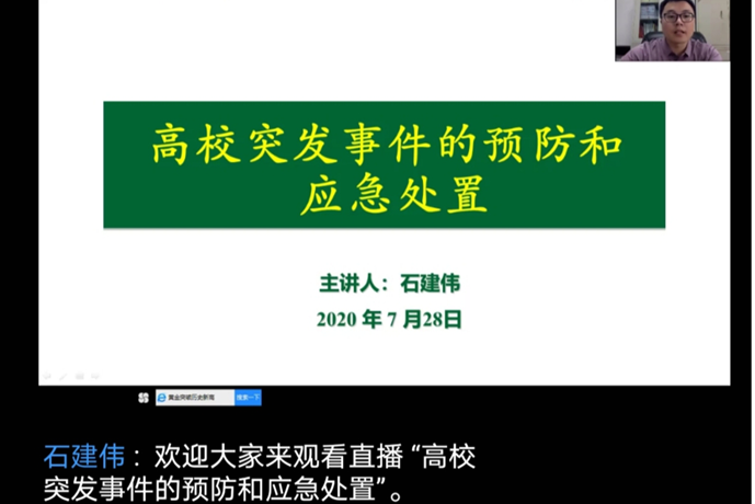 图片1_副本.png